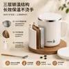 Envío transfronterizo taza de doble capa de acero inoxidable 304, anti-quemaduras, anti-caídas, con tapa, taza de café para oficina, regalo