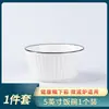 Jingdezhen Cerâmica Conjunto de Tigelas e Pratos Domésticos Tigela e Prato Simples Combinação Louça Cor Sob Esmalte de Luxo Leve Tigela de Arroz Tigela de Sopa Prato