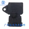 5Wk9710 É Adequado para Peças Automotivas Hyundai Kia Sensor Sensor de Pressão de Admissão Coletor de Admissão