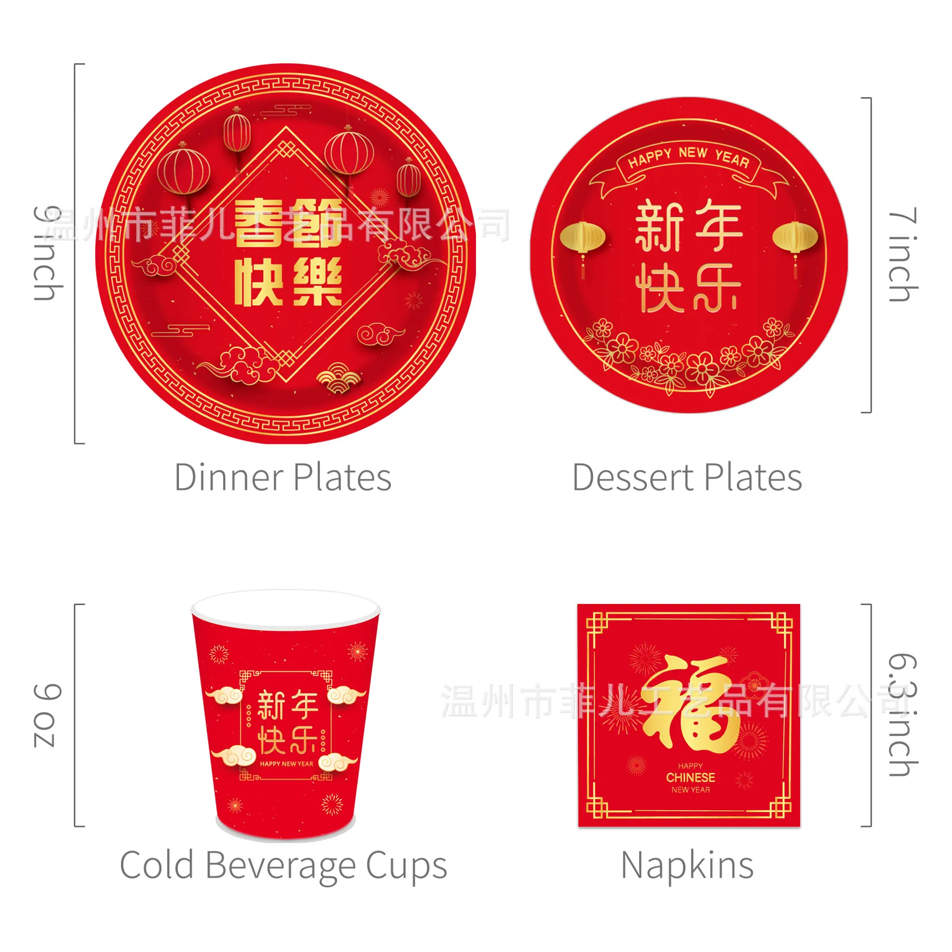 MM212 优化 (2).jpg