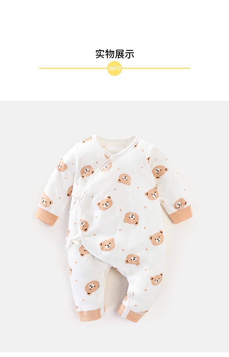 夹棉连体白底小熊头_07.jpg