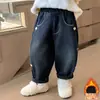 Jeans Forrados de Polar para Niños Otoño Invierno 2026 Nuevo Estilo Mono de Invierno con Forro Polar para Niños Pantalones Largos Casuales para Bebé Niña