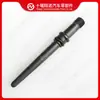 Conector do Injetor do Motor Dongfeng Cummins Isbe 4897115 4897114