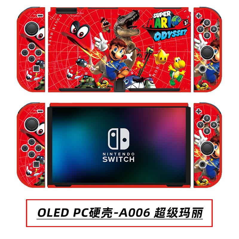 OLED PC硬壳-A006 超级玛丽.jpg