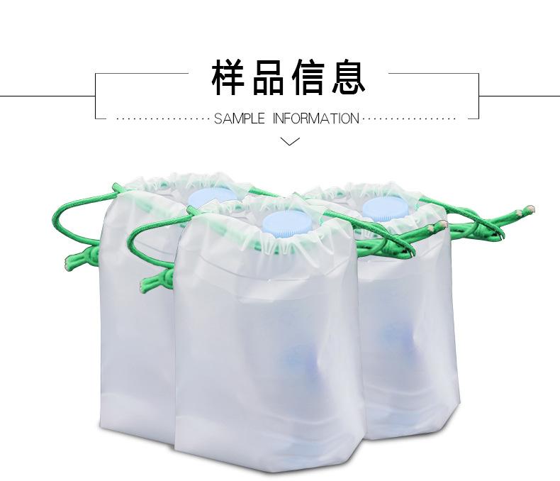 束口袋_16.jpg