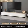 Mesa de Centro Sala de Estar Hogar 2026 Nuevo Almacenamiento Mesa de Lujo Ligero Apartamento Pequeño Sensación de Gama Alta Mesa de Café de Piso Combinación con Mueble de TV