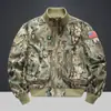 Chaqueta Bomber Funcional Transfronteriza para Hombre Chaqueta de Trabajo Chico Duro Impermeable Chaqueta British Pike Outlet de Fábrica