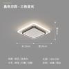 Luzes de corredor luzes de teto LED luzes de varanda famosas na internet quarto de varanda personalidade criativa lâmpadas nórdicas
