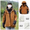 Nuevo Conjunto de Dos Piezas con Forro de Polar 2025, Chaqueta Cortavientos y a Prueba de Frío, Traje Resistente al Desgaste para Montañismo al Aire Libre en la Montaña Wugong