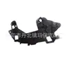Adequado para: Suporte da ponteira do para-choque traseiro Mercedes-Benz Classe E W212 2128855014