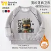 Delta Action Game Suéter de Veludo com Gola Redonda para Meninos Infantil Outono e Inverno 2025 Peça Única Aquecida Top de Veludo Tendência