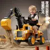Carrinho de Brinquedo Escavadeira Elétrica Deslizante Infantil para Meninos, Escavadeira Grande para Montar Veículo de Construção