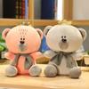 40cm 10 pulgadas tijeras máquina de muñecas grande máquina de agarre muñeca de peluche juguete regalo actividades de regalo premios al por mayor