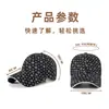 Boné de Baseball Estampado Primavera 2026 com Aba Rígida para Protetor Solar para Mulheres Personalidade Estilo Americano Chapéu de Proteção Solar para Esportes ao Ar Livre para Homens