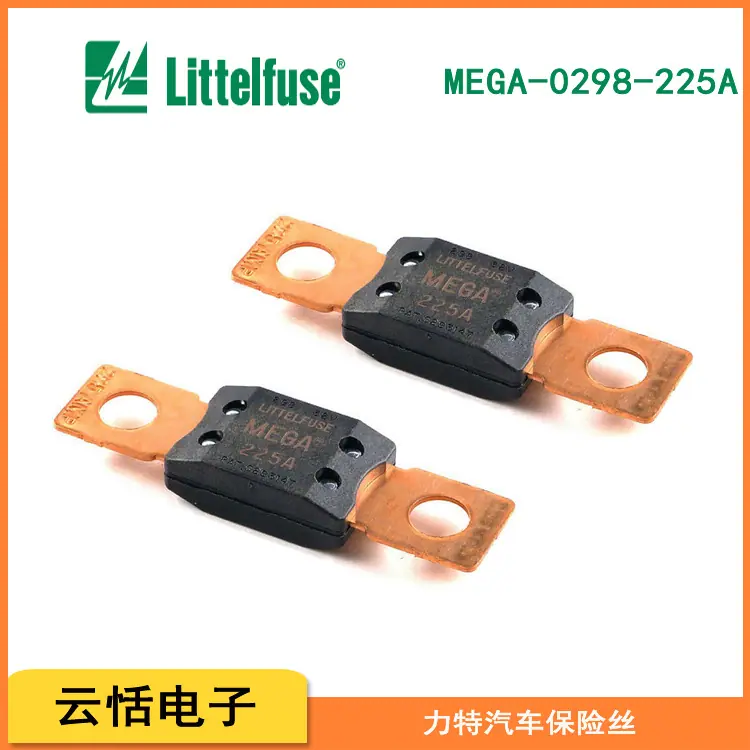 MEGA-0298-225A.jpg