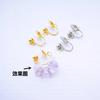 Acero Inoxidable 316 Placa para Incienso de Mosquitos Clip para Oreja Accesorios de Pendientes Pendientes Anillo Doble DIY Hecho a Mano en Forma de U