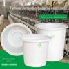 Barril de tendão de carne engrossado aberto grande barril branco 500 barril de armazenamento de água em conserva kimchi 1 tonelada rotomoldagem pe fabricante de barril de tanque de água
