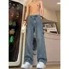 Jeans estilo americano 2026 primavera e outono novos perna reta casual versátil high-street solto moderno retrô calça jeans