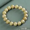 Pulsera de Boj de Hoja Pequeña 2.0 Cuentas Budistas de Madera Maciza para Hombres y Mujeres, Cuentas de Oración Portátiles de 108 Cuentas, Alta Densidad, Resistente al Agua, Artículo Coleccionable