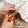 Tijeras para Cortar Tela y Coser en Casa, Tijeras Profesionales para Cortar Ropa, Tijeras Multifuncionales para Cortar Hilo, Tijeras Grandes Afiladas