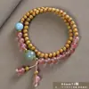 Pulseira de contas de oração budista de madeira crua natural, vendida a quente, sândalo dourado, sândalo Barbie, pulseira colecionável para homens e mulheres, fornecimento para live-stream