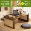 Mesa Dobrável para Bay Window, Mesa Pequena Tatami, Mesa de Chá Estilo Japonês, Mesa Kang, Mesa de Chá Pequena para Varanda de Cama, Mesa de Estudo Tradicional Chinesa, Mesa Pequena