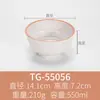 Bol pequeño de melamina imitación porcelana vajilla Famoso en Internet japonés creativo restaurante de hot pot vajilla de plástico bol de arroz bol de sopa restaurante comercial