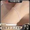 Pulsera de plata de ley s925 con diseño de cuerda trenzada superpuesta para mujer, estilo coreano, con cadena enrollable, para parejas.