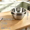 Bacia para lavar vegetais espessa de aço inoxidável 316, escorredor, bacia funda para sopa, bacia para bater ovos, bacia de cozinha multiuso
