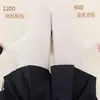 Meia-calça de Veludo Jk Branco Leite 120D Tamanho Grande Elástica Versátil Leggings Pretas Meias Brancas Grossas para Altas