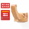 Juyifang Rack de Parede para Guzheng de Madeira Maciça Rack de Parede Gancho Especial Rack de Guzheng para Pendurar sem Furos Acessórios para Instrumentos Musicais