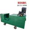 Máquina Rectificadora de Columna Hidráulica Única para Minería YJZ-800 Máquina Rectificadora de Presión de Columna Hidráulica Única 7.5KW