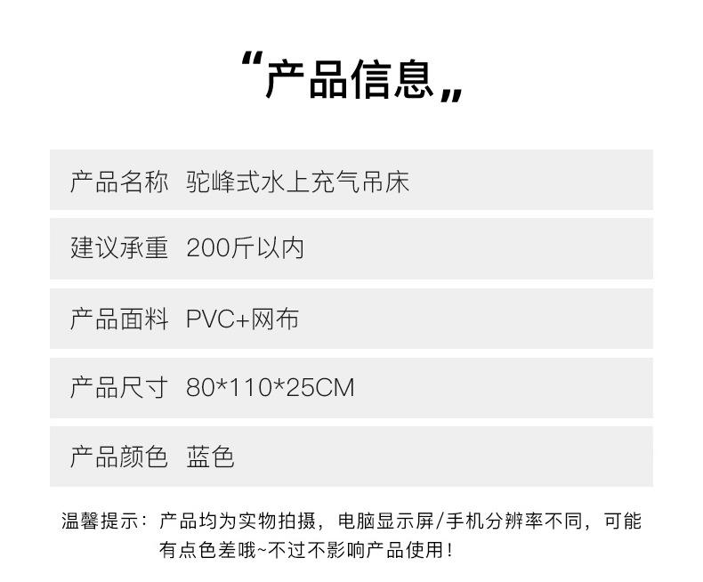 MT201模特实拍详情_02.jpg
