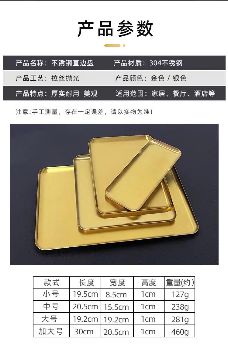 微信图片_20221119160733