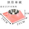 Comedero para perros doble comedero mascota perro Cuenco de Arroz melamina antideslizante cuenco comedero para perros doble comedero tamaño grande pequeño Acero inoxidable doble Cuenco