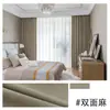 Venta al por mayor de Telas para Cortinas de Ingeniería Keqiao Shaoxing - Telas para Cortinas de Alto Oscurecimiento para Hoteles, Escuelas y Oficinas, Cortinas de Alto Oscurecimiento de Alta Precisión