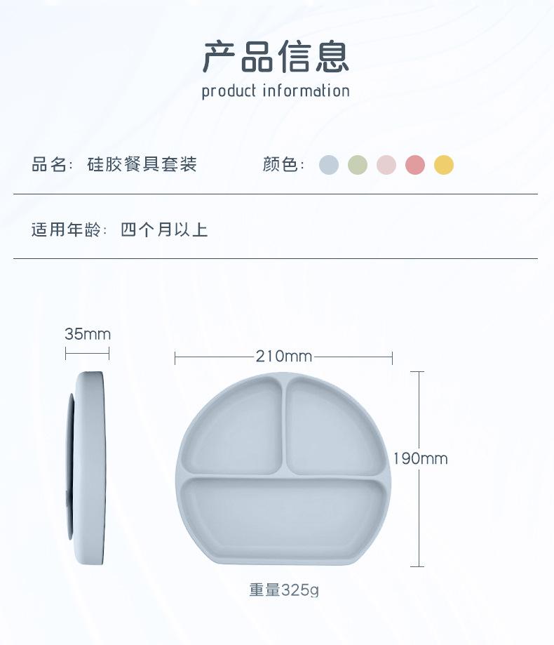 微信图片_20220813161453