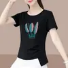 Camiseta versátil e casual, ideal para uso como camada base, para mães de meia-idade e idosas, com design moderno e folgado, perfeita para comércio eletrônico transfronteiriço em 2026.