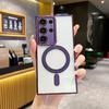 Adecuado para Funda de Teléfono Móvil Samsung S24Fe, TPU Transparente Electrochapado Imitación Original Carga Magnética S25Ultra Protección Anticaídas