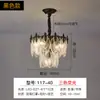 Sala de Estar Estilo Coroa de Luxo Moderno Minimalista Elegante Francês Leve Luxo Hotel de Luxo Estilo Europeu Lustre de Cristal