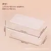 Caixa Transparente para Confeitaria Pêssego Crocante Bolo Crocante Bolo da Esposa Plástico Anti-Embaçante Espessado Retangular Caixa Chinesa para Levar