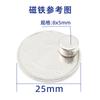 Suministro Directo del Fabricante Imanes Redondos de Neodimio Hierro Boro Diámetro 2-30 mm en Stock Imanes Fuertes Acero Magnético Imanes para Manualidades Magnetismo