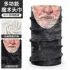 Pañuelo Mágico Versátil Rpet 3D Sin Costuras Protector de Cuello Máscara de Ciclismo Estampado de Calavera Protector Solar para el Cuello