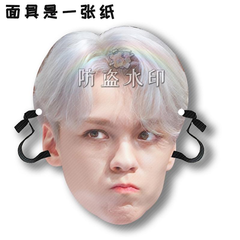 崔韩率A04.