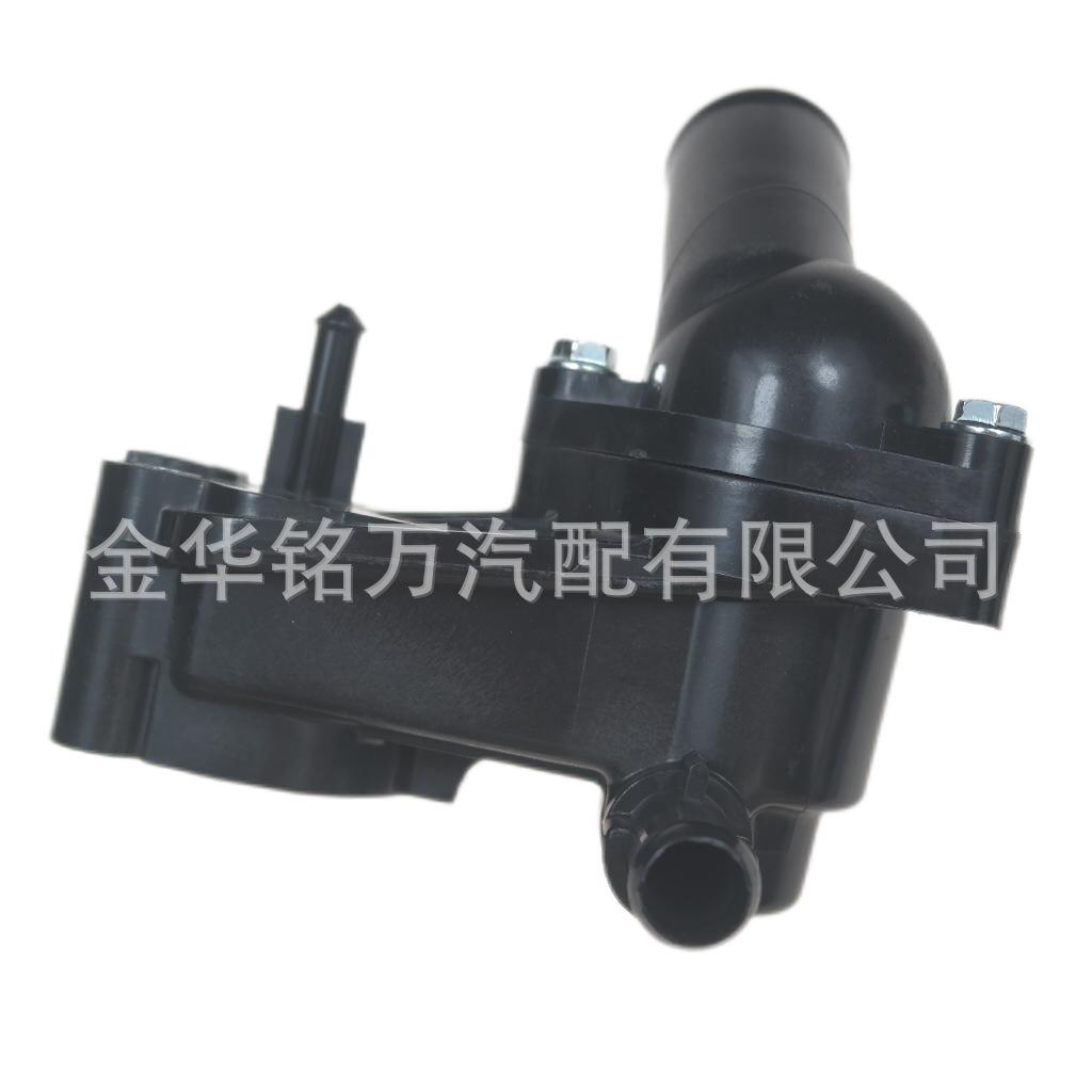 1198060 福特节温器 (1).png