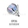 Pendientes de titanio Jiang F136 con forma de garra de dragón, bola de ópalo, ópalo G23, aleación de titanio, joyería para piercing corporal, hueso de oreja, uña.