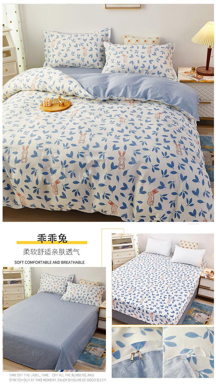 详情图(28).jpg