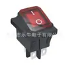 Interruptor basculante impermeable KCD4 30A Alta corriente 4 pines 2 posiciones Interruptor basculante Luz roja A prueba de polvo Botón de encendido