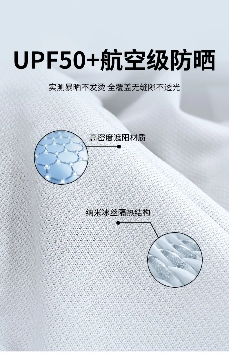 详情 (18).jpg