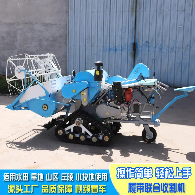 无标题-3